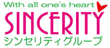 シンセリティグループ株式会社