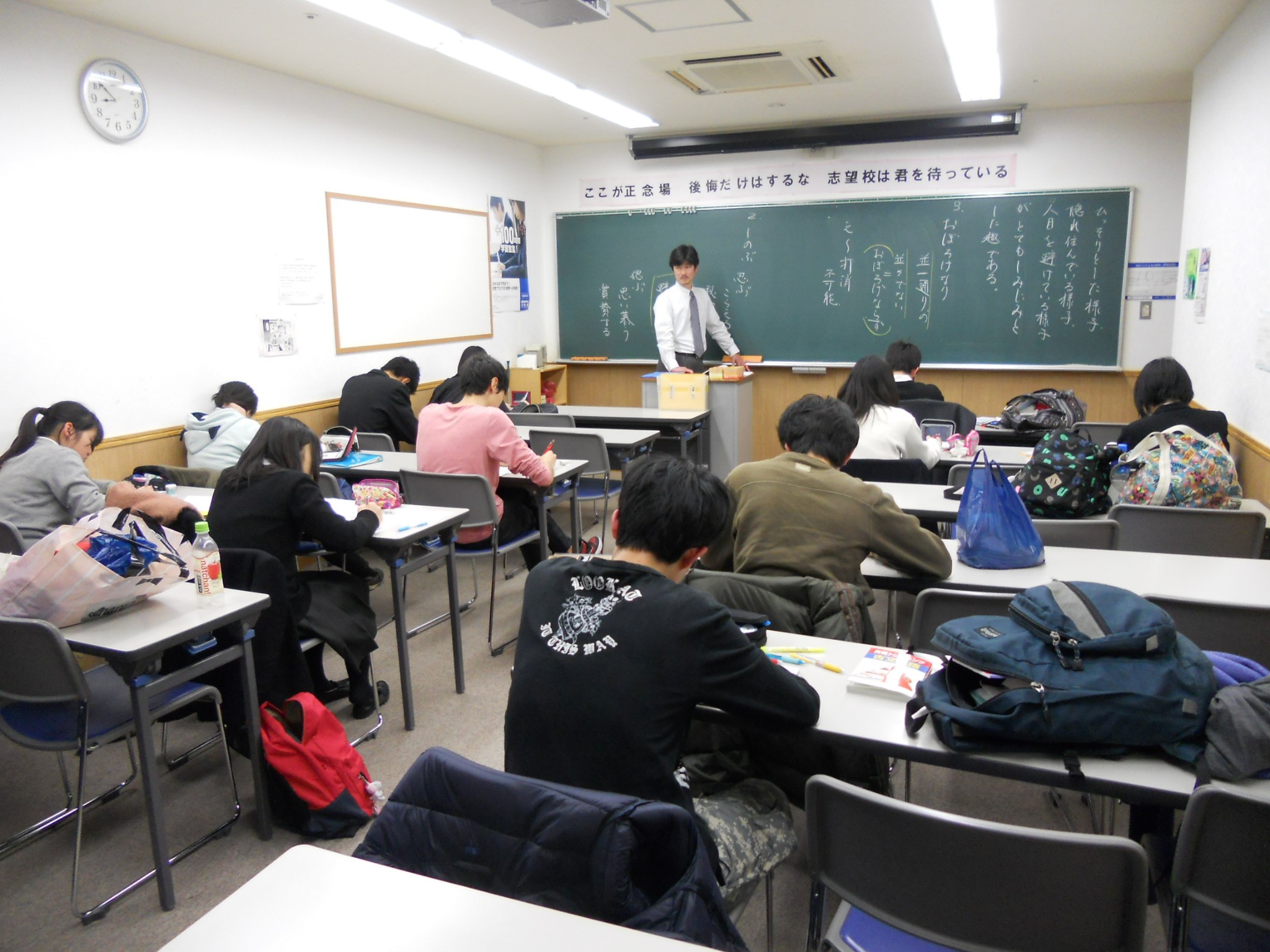 北大路校 学習塾の京進 京都 滋賀 大阪 奈良 愛知を中心とした集合 個別指導