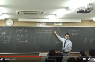 膳所校 学習塾の京進 京都 滋賀 大阪 奈良 愛知を中心とした集合 個別指導