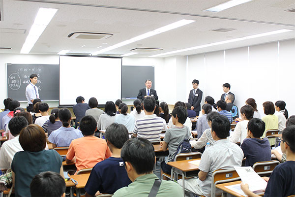 合同説明会