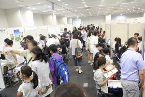 東海入試相談会02