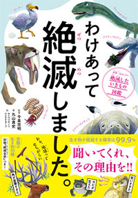 書籍