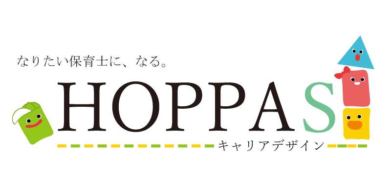 HOPPAS
