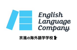 京進の海外語学学校English Language Company Australia