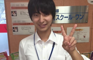 藤が丘教室 個別指導 京進スクール ワン 愛知県 藤が丘駅の学習塾