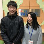 体験記用
