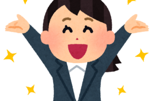 板宿教室 個別指導 京進スクール ワン 兵庫県 板宿駅の学習塾