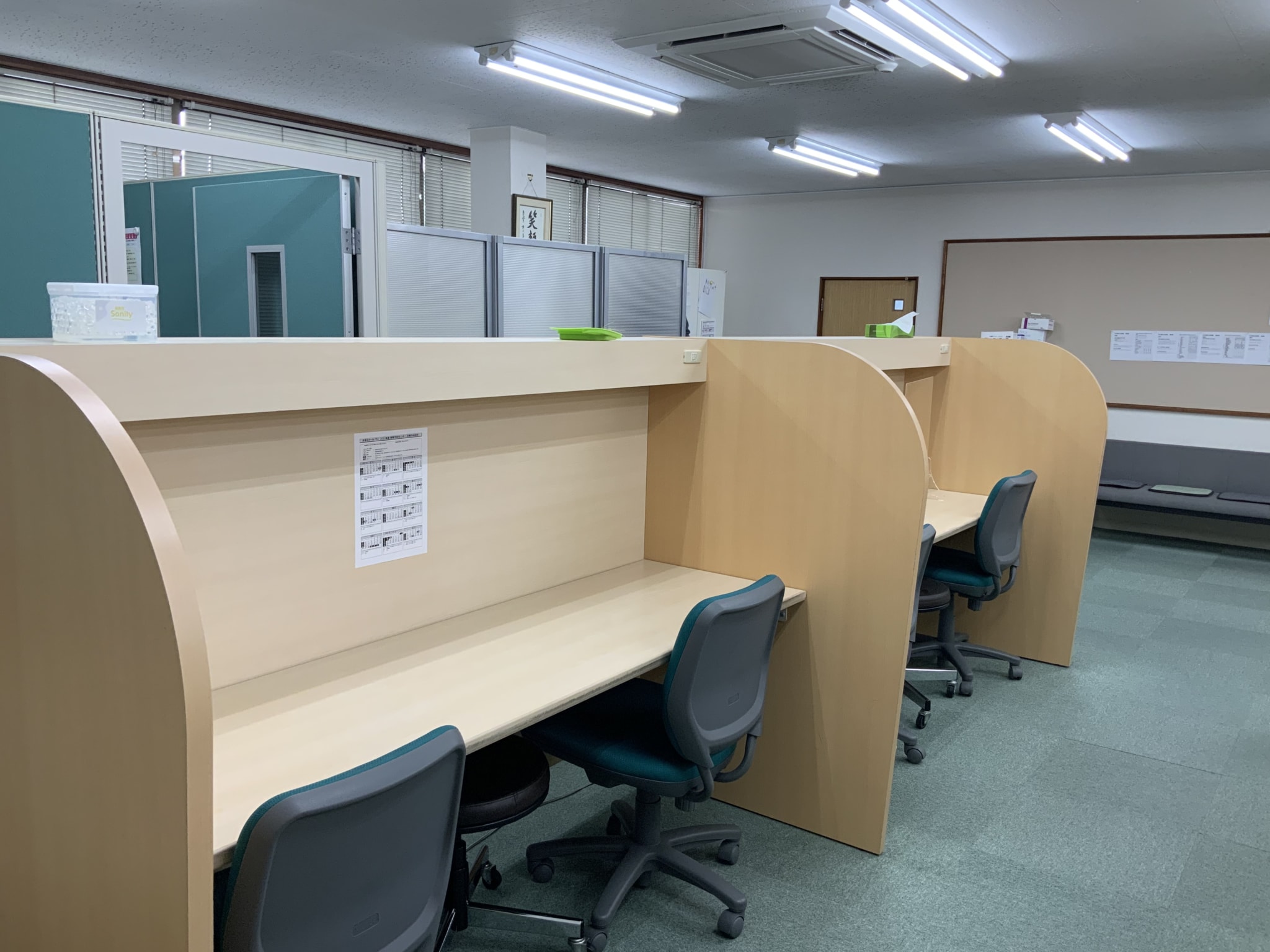高畑教室 個別指導 京進スクール ワン愛知県 高畑駅の学習塾