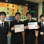 tushima6