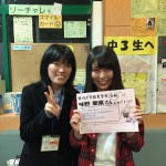 tushima7
