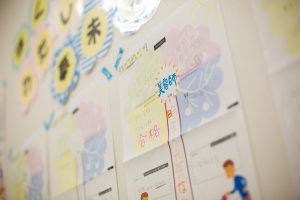 掲示物_使用期限2017年2月28日