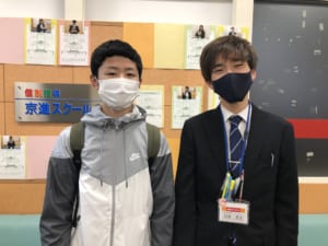 大和高田教室 個別指導 京進スクール ワン 奈良県 大和高田駅の学習塾